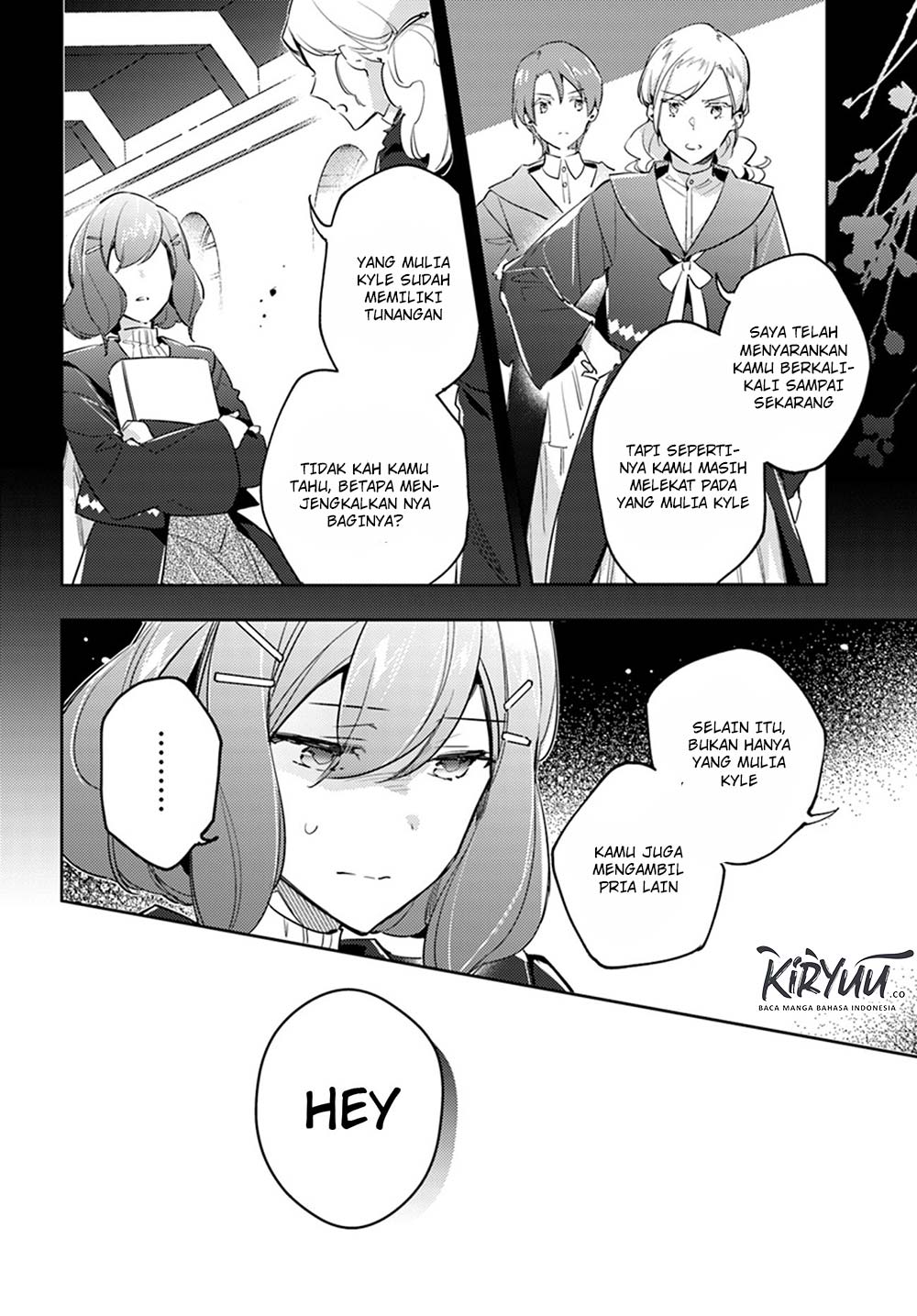 Seijo No Maryoku Wa Bannou Desu — Chapter 12.4, halaman 7
